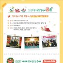 유앤아이센터 1층 이미지