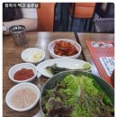 브라더 오향족발 이미지