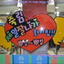 죽림어린이집 Daum카페
