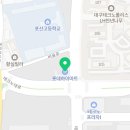세라젬 대구현풍점 이미지