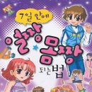 맵시방