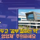 향상광고