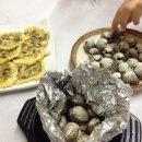 전라도거시기 이미지