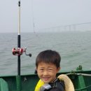 신연안낚시 반가워호