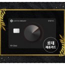 범서유통 네이버블로그