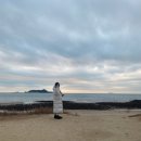 약속 펜션 이미지