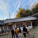 11/30- 손주와 첫만남, 남대문, 매실나무 전정, 배춧국 끓이기 이미지