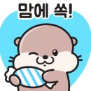 지엘어학원