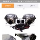 슈네케