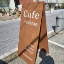 진목어린이집 | 호주식 브런치 명지카페 프라한