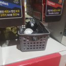 김여사주유소 이미지