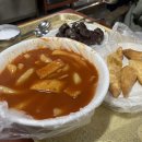 골목떡볶이 - 군포시 한세로4번길 10 | 골목떡볶이