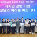 비원테크 이미지