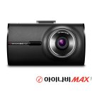 블랙박스 이미지