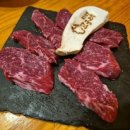 고구려토종한우 이미지