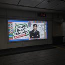 세븐일레븐 안성서운교차로점 | 도비가 되어 온 타이페이 대만여행♡-1