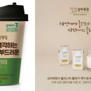 라이프유통 이미지
