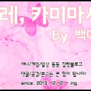 대호장 이미지