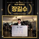 머슬팩토리24 사천본점 이미지