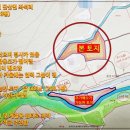 펜션600캠핑장 티스토리