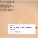 코리나여행사 이미지