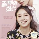 화신미용실 - 양천구 | 화신미용실