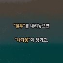 8.5(월)출석부 이미지