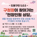 도봉-도봉-2084 이미지