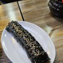 덕계종합상설시장 이미지