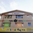 몽당연필독서실 이미지