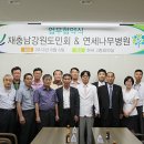 대산나무병원 이미지