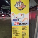 일품가 이미지