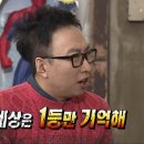 뿌리 철학B 이미지