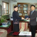 한국아로마테라피연구협회 이미지
