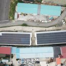 파주에너지서비스 주식회사 이미지