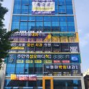마디척신경외과의원 네이버블로그