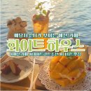 뉴리포스트