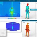 ㈜성광산업 이미지