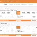 플라이 짐 | 말레이시아 코타키나발루 쿠칭 항공권 파이어플라이 firefly 후기