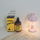 크레이지워시 | 헤어고트 잦은 시술 손상모 트리트먼트 추천 크레이지고트 솔직 후기