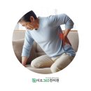 365봄날한의원 | 허리 인대가 손상되었을 때 : 미르365한의원 약침치료, 한약치료