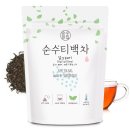 순수 - 제주시 도령로 133 | 순수