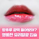 오달자 네이버블로그