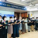 김해여성인력개발센터(김해YWCA) 이미지