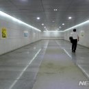 독립문 문화공원 앞 보도 이미지