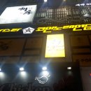 K.S 노래방 이미지