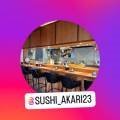 스시아카리(sushi akari) 이미지