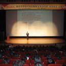 양산 어린이집 이미지