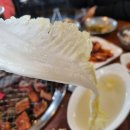 삼덕왕갈비 이미지