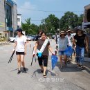 진천읍사무소 이미지